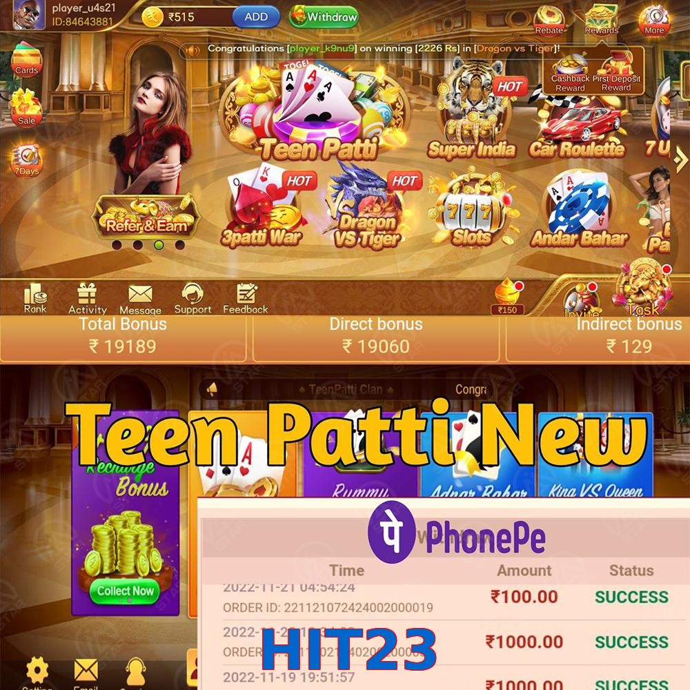 HIT23