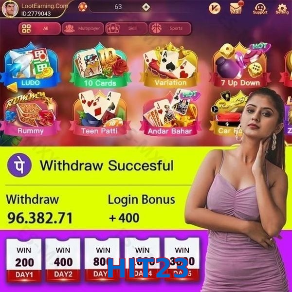 HIT23