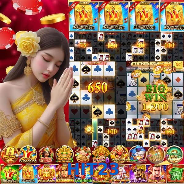 HIT23